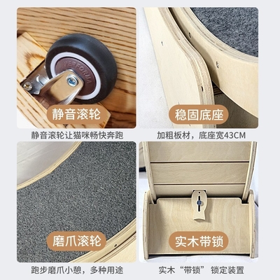 Cuadro de escalada para gatos de fibra de cartón cinta de rodadura para gatos ejercicio silencioso juguete para gatos